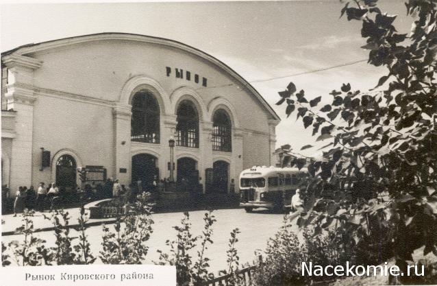 Тракторная болталка