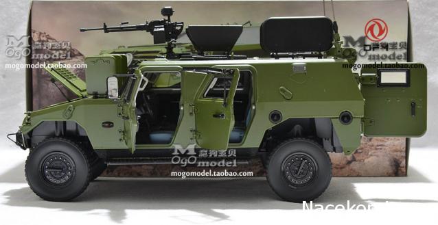 Танкодром (Общая Болталка танковых разделов)