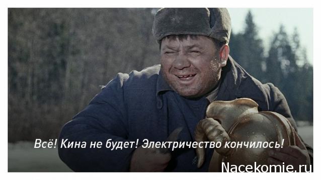 Легендарные советские автомобили - График выхода и обсуждение