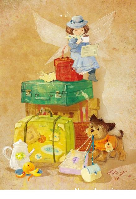 Наши Дни Рождения