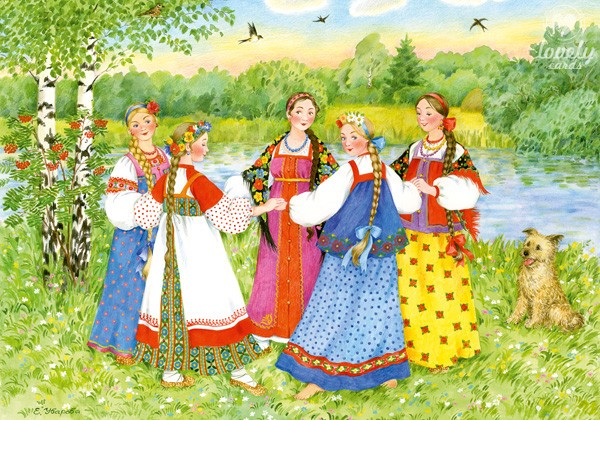 Наши Дни Рождения