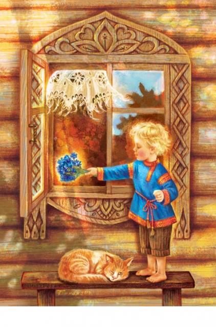 Наши Дни Рождения