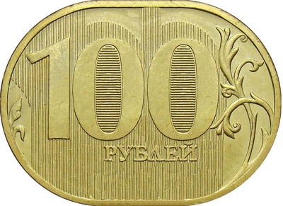 Тракторная болталка