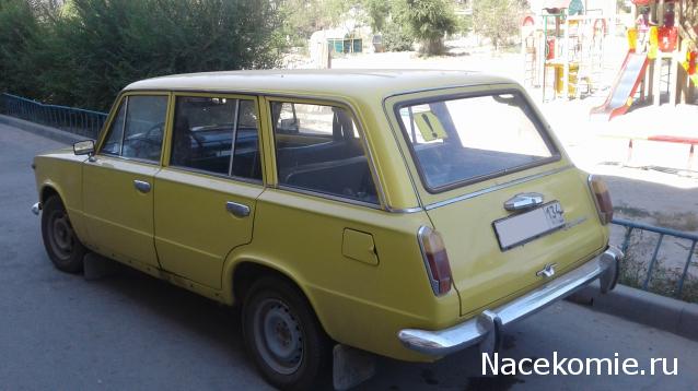 Автолегенды вживую