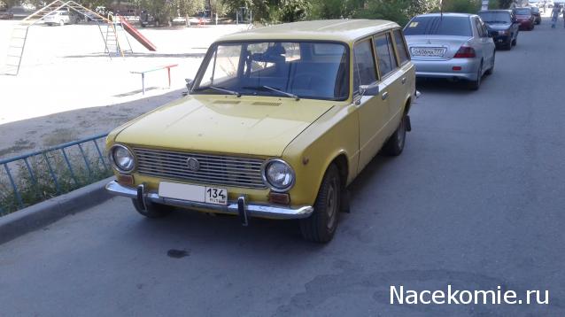 Автолегенды вживую