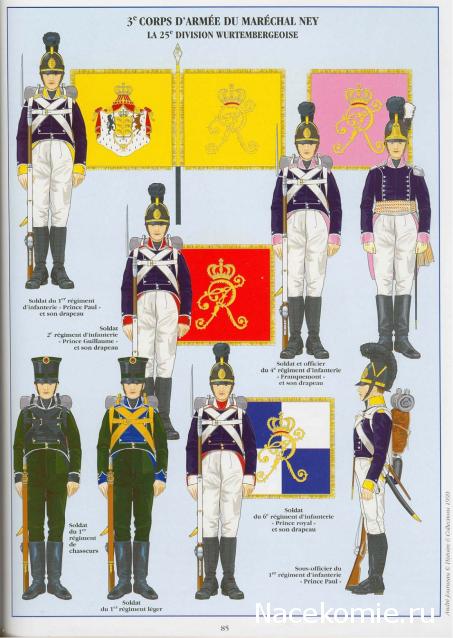 Общаемся с представителями фирмы EК Castings