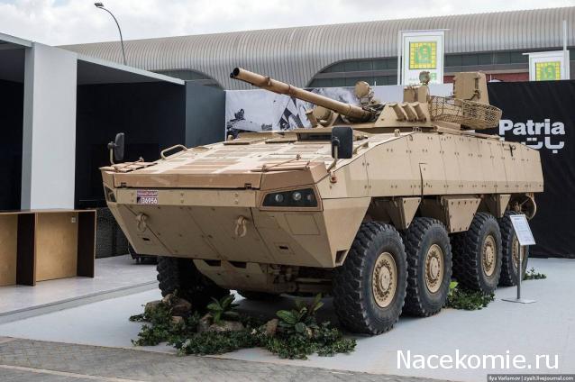 Танкодром (Общая Болталка танковых разделов)