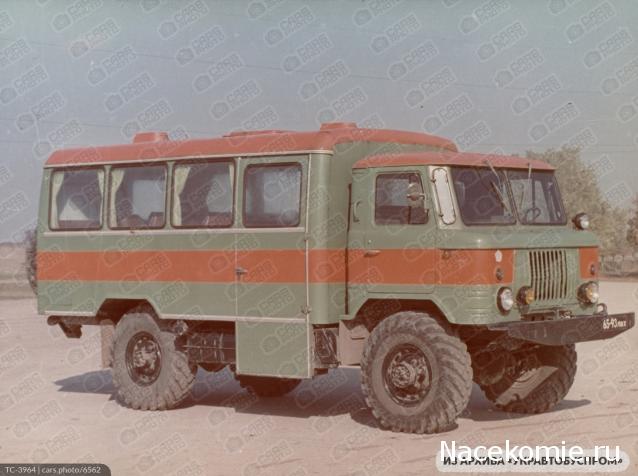 Болталка АЛ и АНС