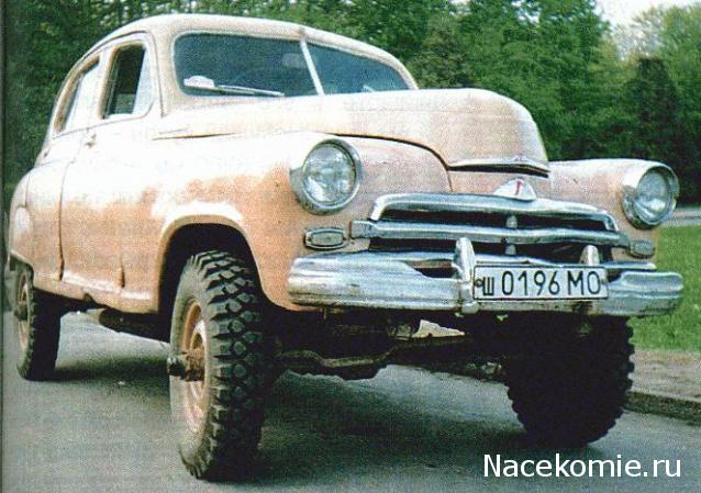 Болталка АЛ и АНС