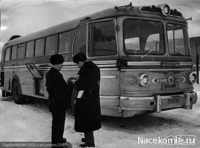 Интересные фото автобусов СССР