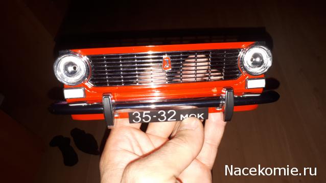 ВАЗ-2101 "Жигули" - График Выхода и обсуждение