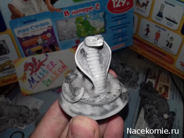 "Живой уголок"