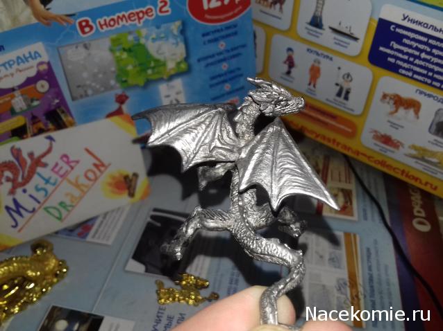 "Живой уголок"