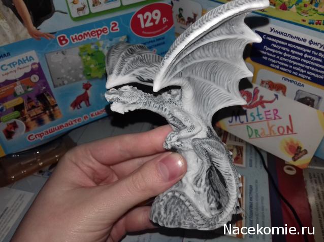 "Живой уголок"