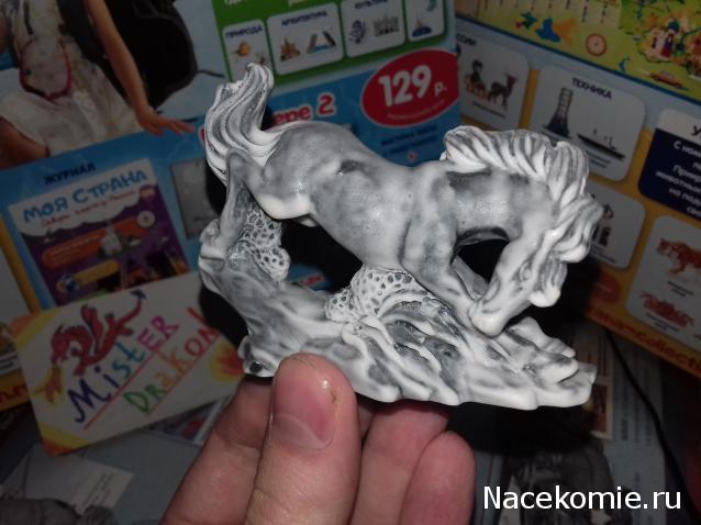 "Живой уголок"