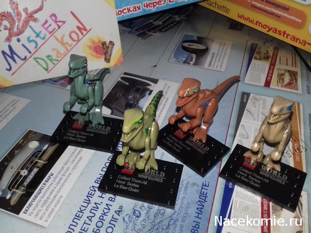 "Живой уголок"