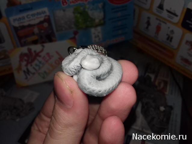 "Живой уголок"