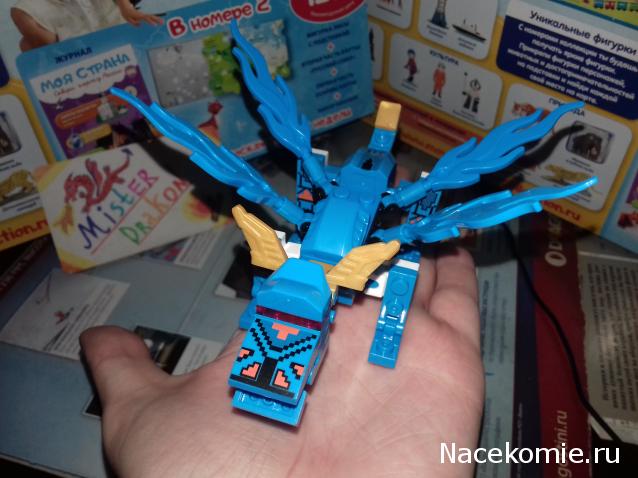 "Живой уголок"