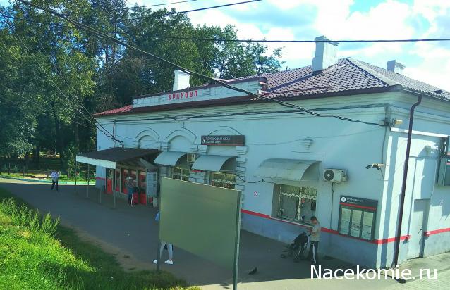 Рельсы, рельсы, шпалы, шпалы ...