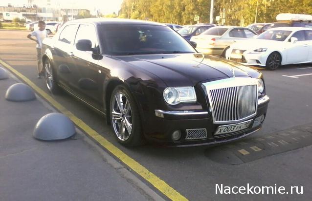 Автолегенды вживую