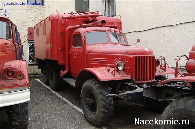 Автолегенды СССР Грузовики №33 - АР-2 (157К)-121