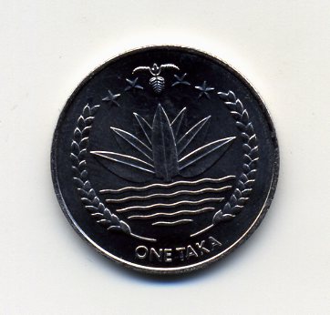 PCV  Банкноты смутных времен