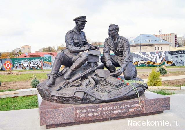 Солдаты Великой Отечественной Войны - График выхода и обсуждение