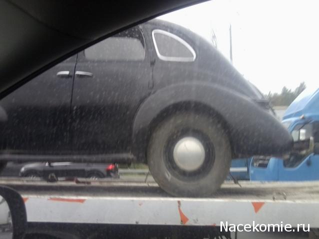 Автолегенды вживую