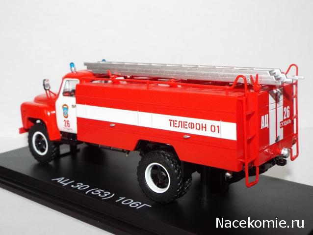 Фото наших коллекций автомобилей