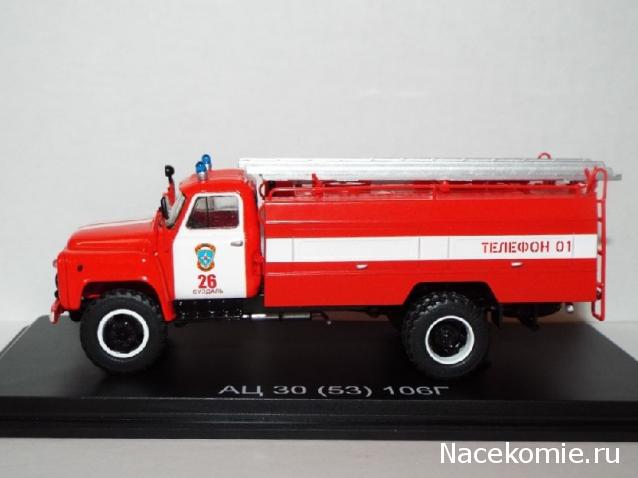 Фото наших коллекций автомобилей