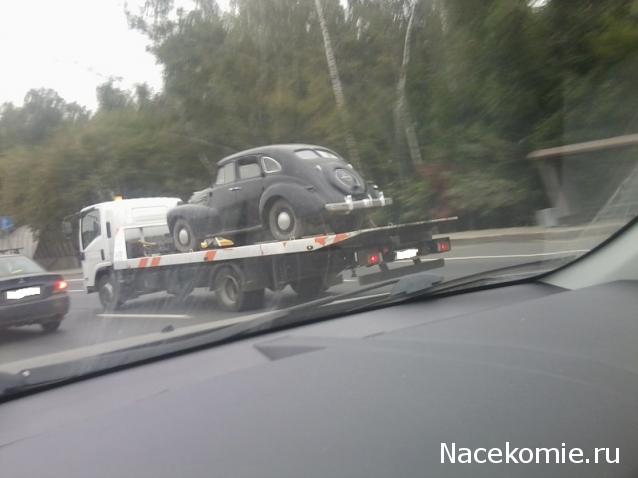 Автолегенды вживую