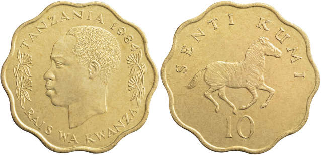 Монеты и Банкноты 2012 - График выхода и обсуждение