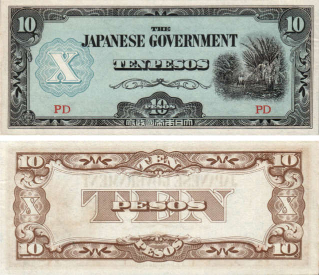 Монеты и Банкноты 2012 - График выхода и обсуждение