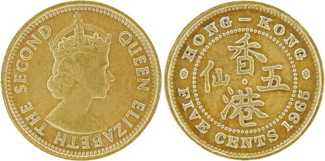 Монеты и Банкноты 2012 - График выхода и обсуждение