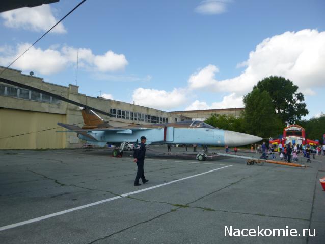 Болталка АЛ и АНС