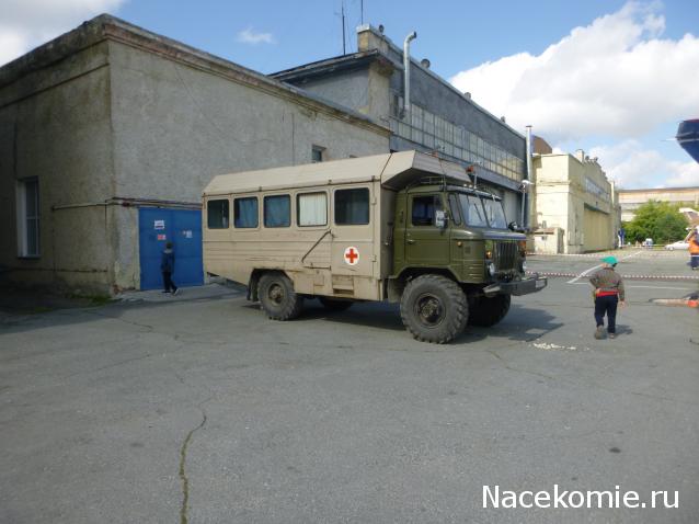 Болталка АЛ и АНС