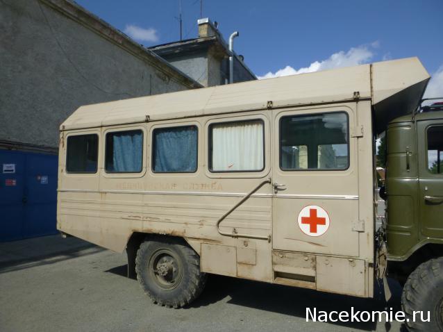 Болталка АЛ и АНС