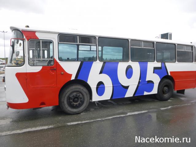 Болталка АЛ и АНС