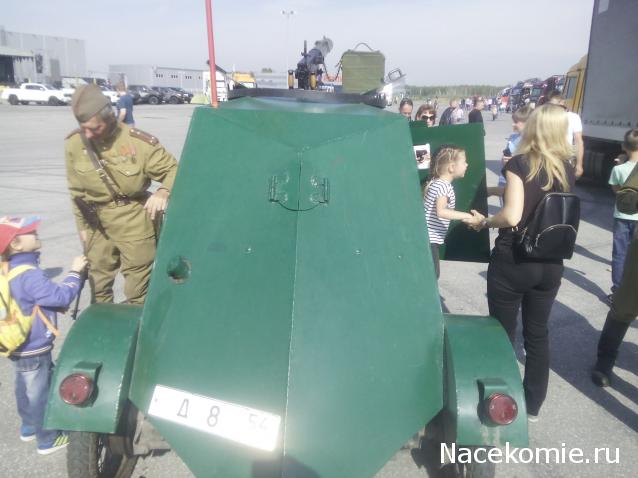 Болталка АЛ и АНС
