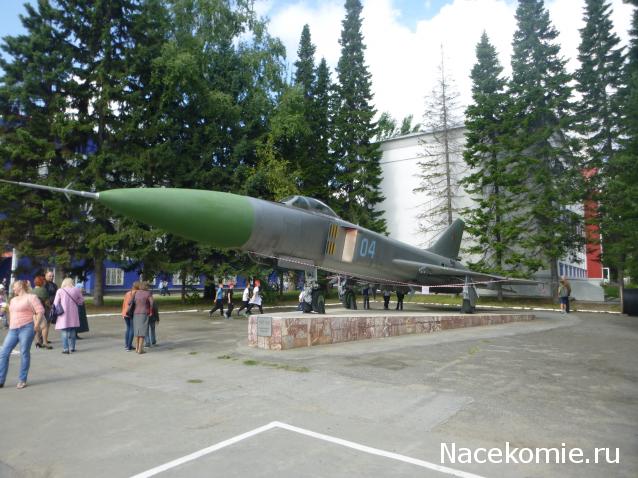 Болталка АЛ и АНС