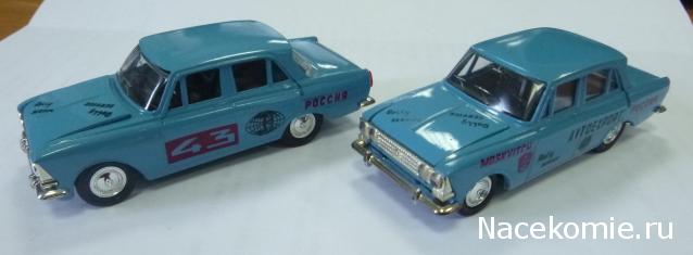 Фото наших коллекций автомобилей