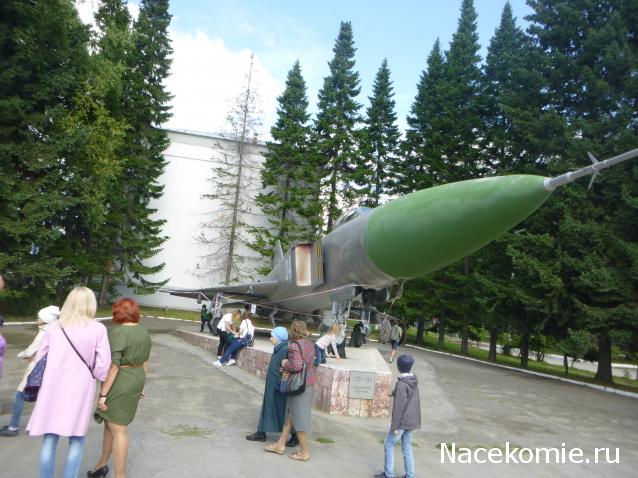 Болталка АЛ и АНС