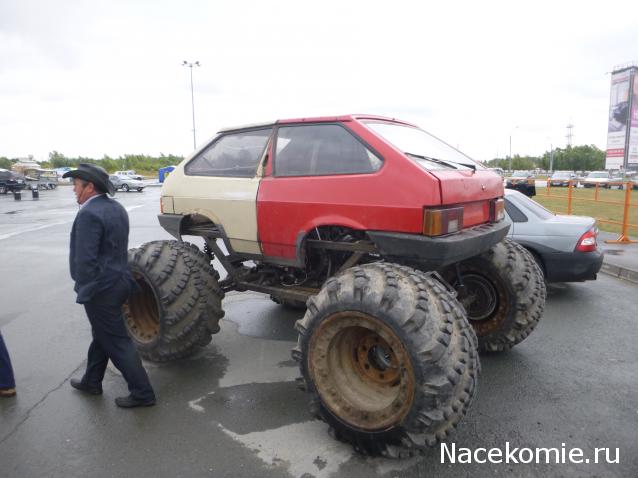 Болталка АЛ и АНС