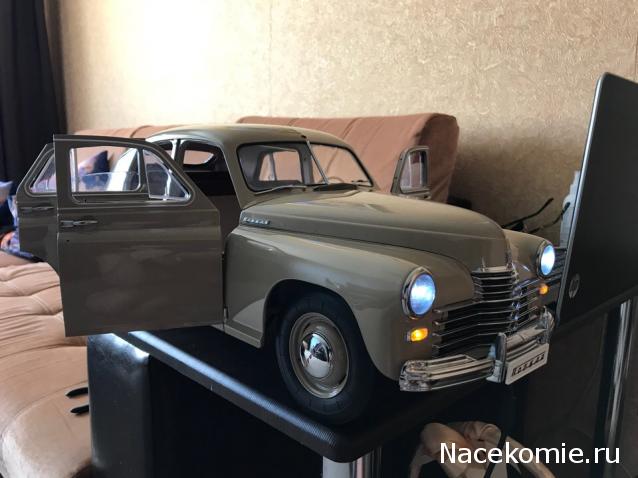 Железная Дорога в Миниатюре - Болталка