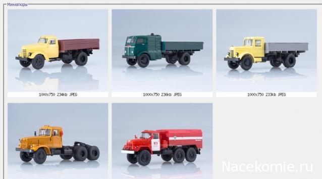 Гаражные посиделки - Болталка-трёп АЛГ