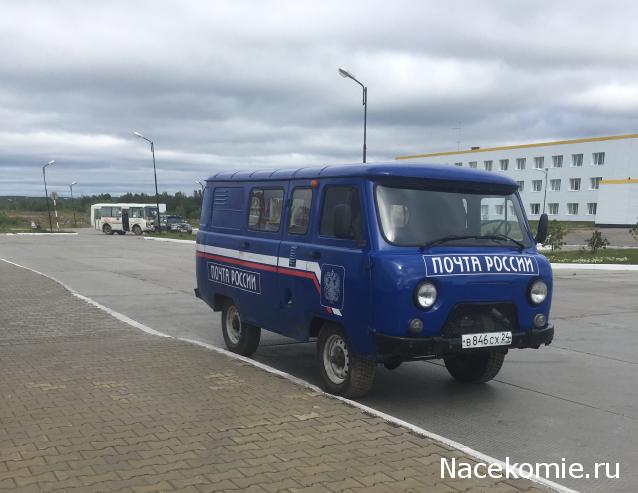 Автолегенды вживую