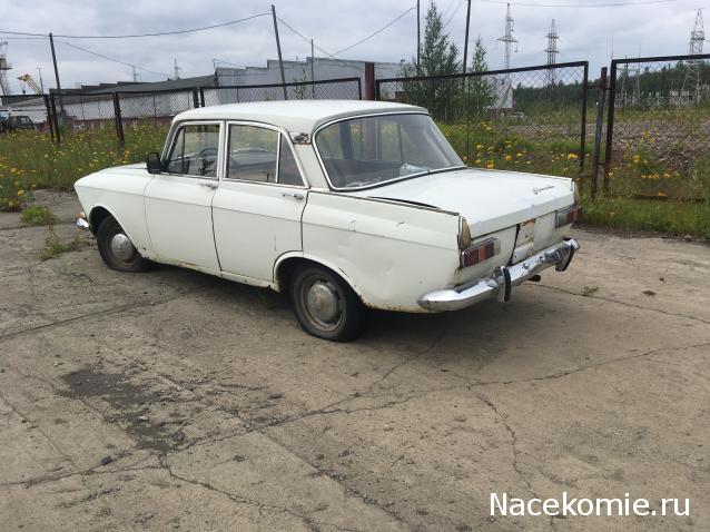 Автолегенды вживую