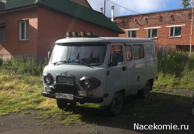 Автолегенды вживую