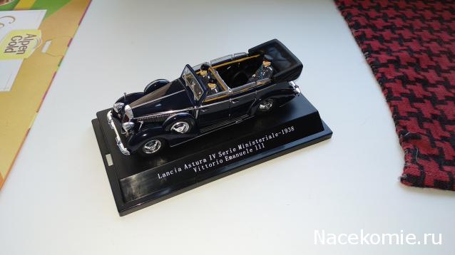 Фото наших коллекций автомобилей