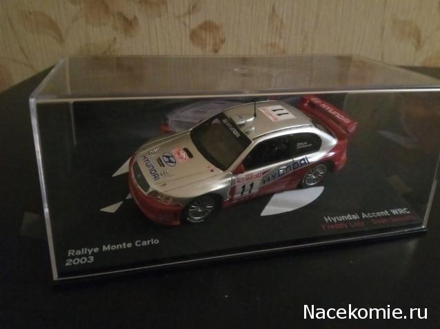 Фото наших коллекций автомобилей